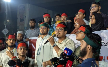 নিষিদ্ধ ছাত্রলীগের সন্ত্রাস নির্মূলে ডাকসুর গণজমায়েত ও বিক্ষোভ মিছিল