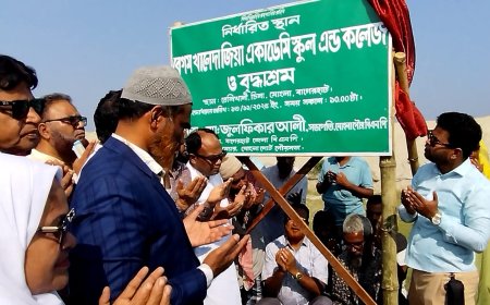 খালেদা জিয়ার নামে শিক্ষা প্রতিষ্ঠান ও বৃদ্ধাশ্রম নির্মানের উদ্যোগ বিএনপি নেতার