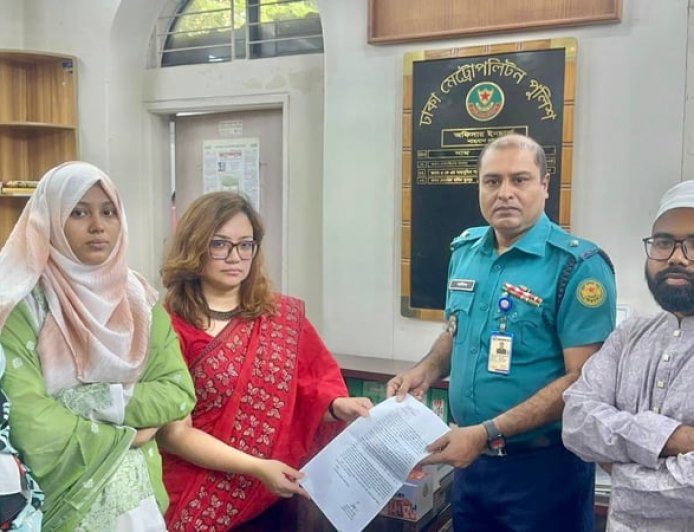 ছবি বিকৃত করে ছড়ানোর অভিযোগ, ঢাবি সহকারী প্রক্টরের মামলা