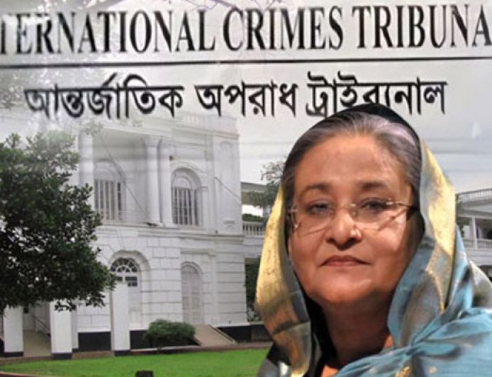 মানবতাবিরোধী অপরাধের মামলায় শেখ হাসিনার রায় ১৭ নভেম্বর