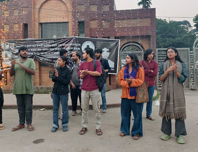 জাবিতে কার্যক্রম নিষিদ্ধ আওয়ামী লীগের কর্মসূচির বিরুদ্ধে বিক্ষোভ