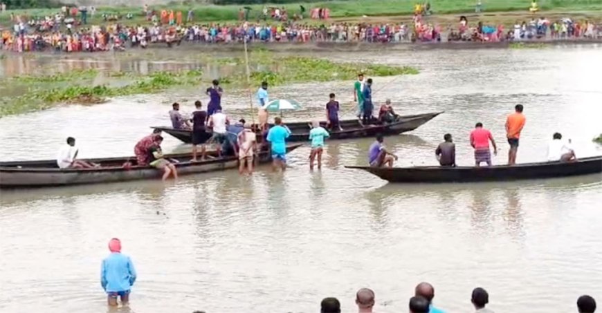 জামালপুরে নদীতে নিখোঁজ পাঁচ শিশুর মরদেহ উদ্ধার