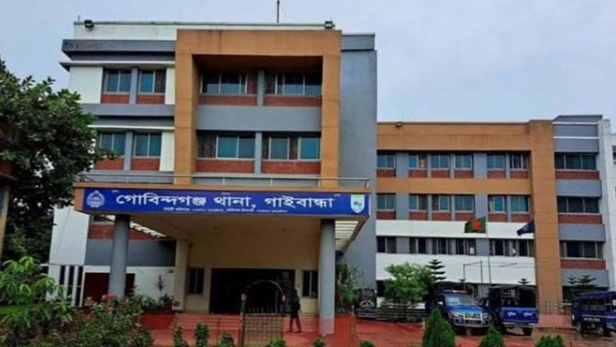 গোবিন্দগঞ্জে গরুচোর সন্দেহে তিনজনকে পিটিয়ে হত্যা