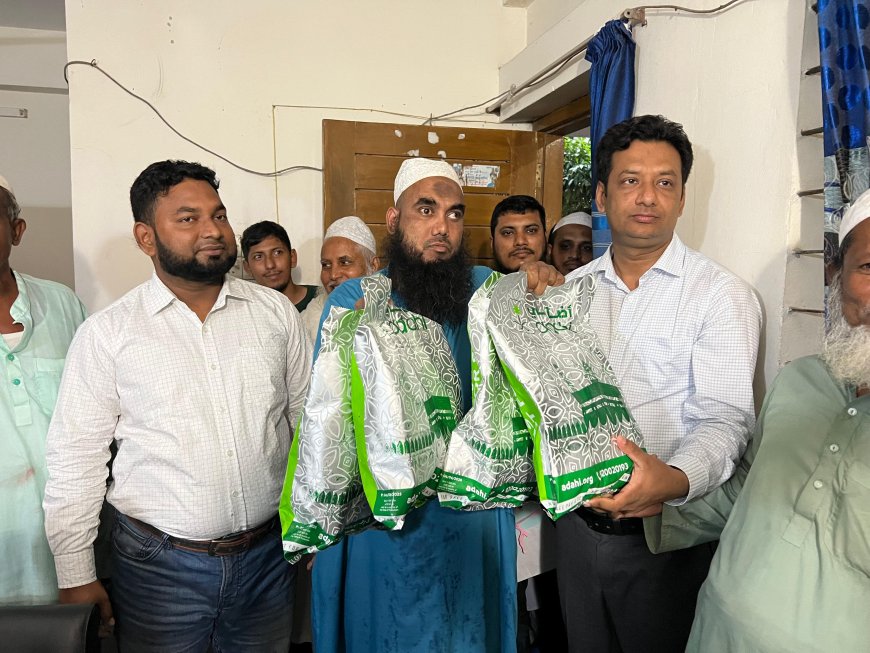 নগরকান্দায় এতিমখানা, মাদরাসা ও দুস্থদের মাঝে দুম্বার মাংস বিতরণ