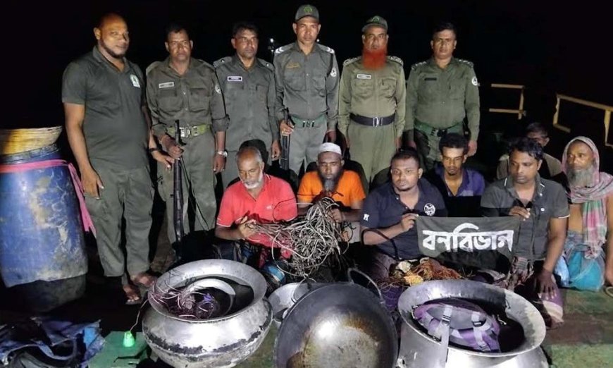 বনকর্মী সেজে ফাঁদ পেতে হরিন শিকারের চেষ্টা, আটক ৭