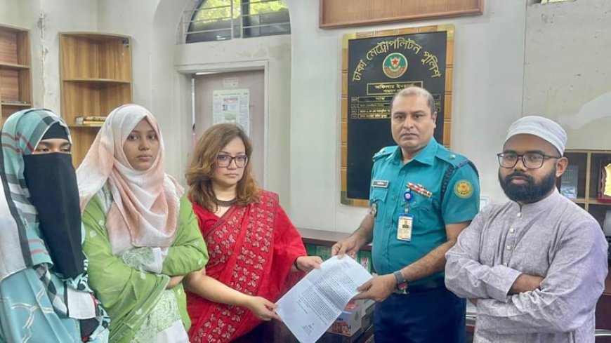 ছবি বিকৃত করে ছড়ানোর অভিযোগ, ঢাবি সহকারী প্রক্টরের মামলা