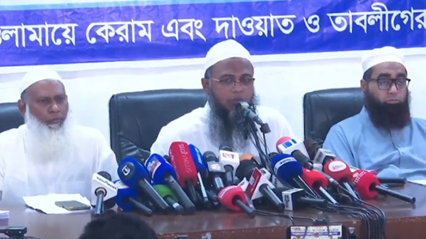 জানুয়ারির পরিবর্তে মার্চে হবে বিশ্ব ইজতেমা : মুফতি কেফায়েতুল্লাহ আজহারী