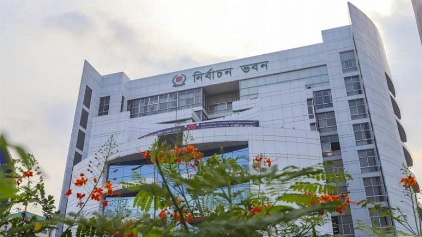 আরপিও সংশোধনের বিরোধিতায় সিইসিকে ১২ দলীয় জোটের চিঠি