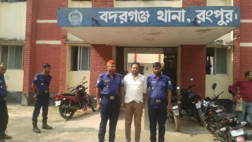 স্কুলশিক্ষিকা প্রেমে রাজি না হওয়ায় অপহরণ, বিএনপি নেতা গ্রেপ্তার