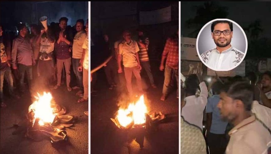 দলীয় মনোনয়ন না পাওয়ায় যুবদল নেতা রবিউলের সমর্থকদের বিক্ষোভ