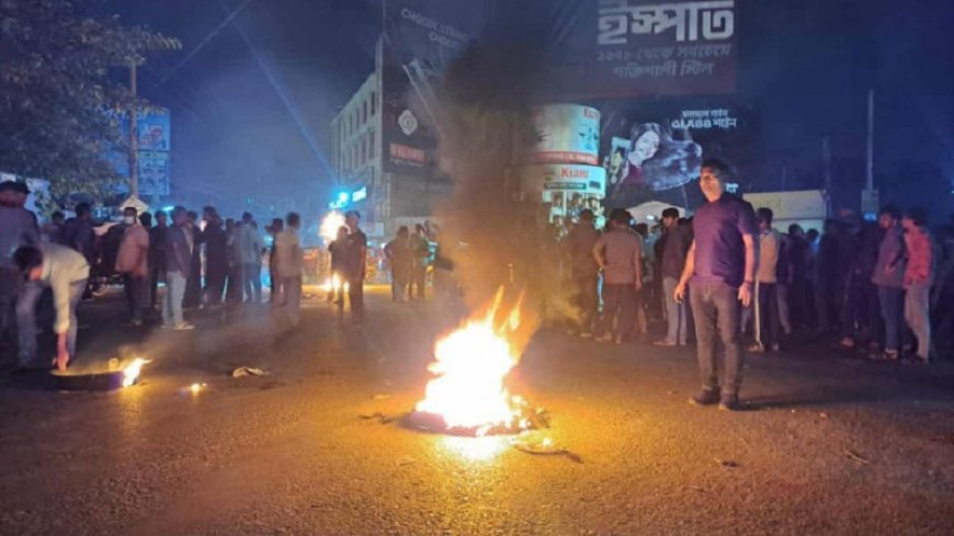 দলীয় মনোনয়ন পাননি বিএনপি নেতা সোহরাব উদ্দিন, নেতাকর্মীদের বিক্ষোভ-সড়ক অবরোধ