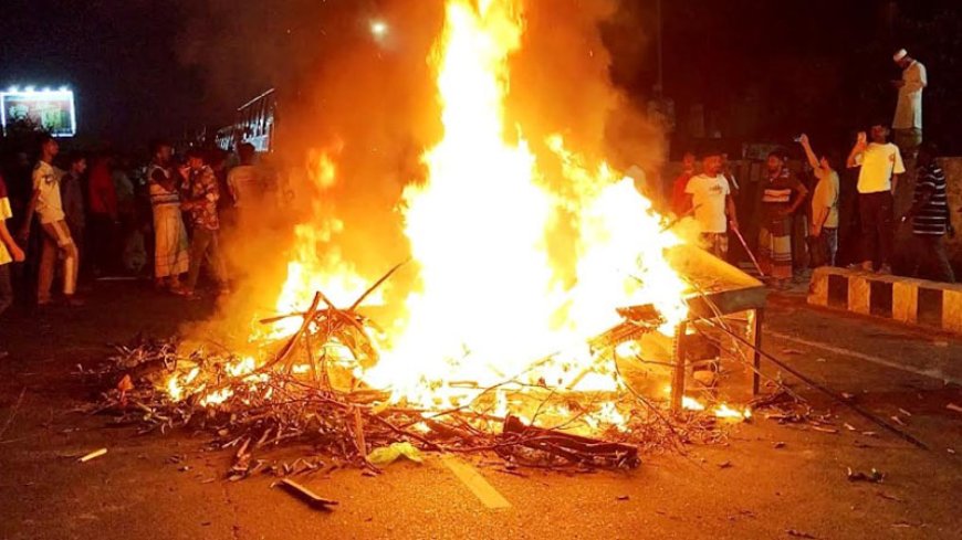 মাদারীপুরে বিএনপির মনোনয়নবঞ্চিত প্রার্থীর সমর্থকদের সড়ক অবরোধ