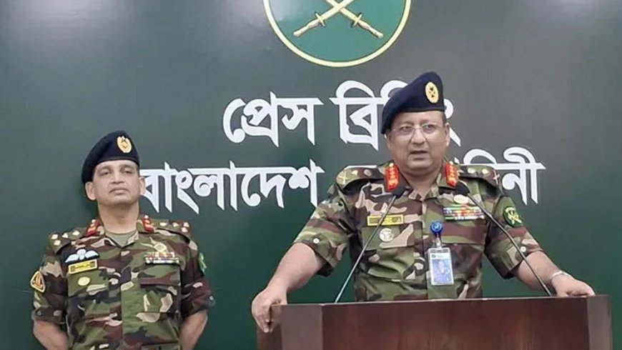 নির্বাচন হলে দেশ ও আইনশৃঙ্খলা পরিস্থিতি স্থিতিশীল হবে : সেনাসদর
