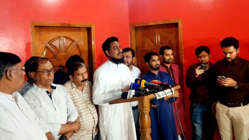 বিএনপি-জামায়াতের বাইরে তৃতীয় জোট গঠনের উদ্যোগ এনসিপির