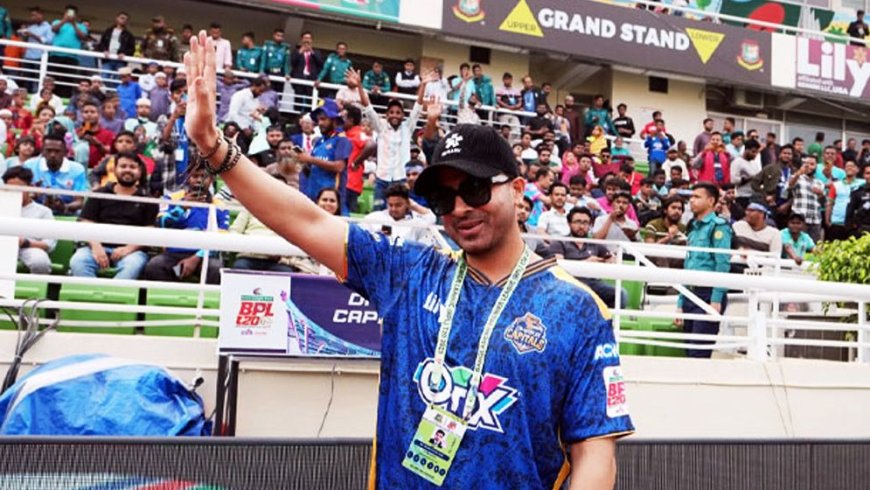 পাঁচ বছরের জন্য 'ঢাকা ক্যাপিটালস'র মালিকানায় শাকিব খান