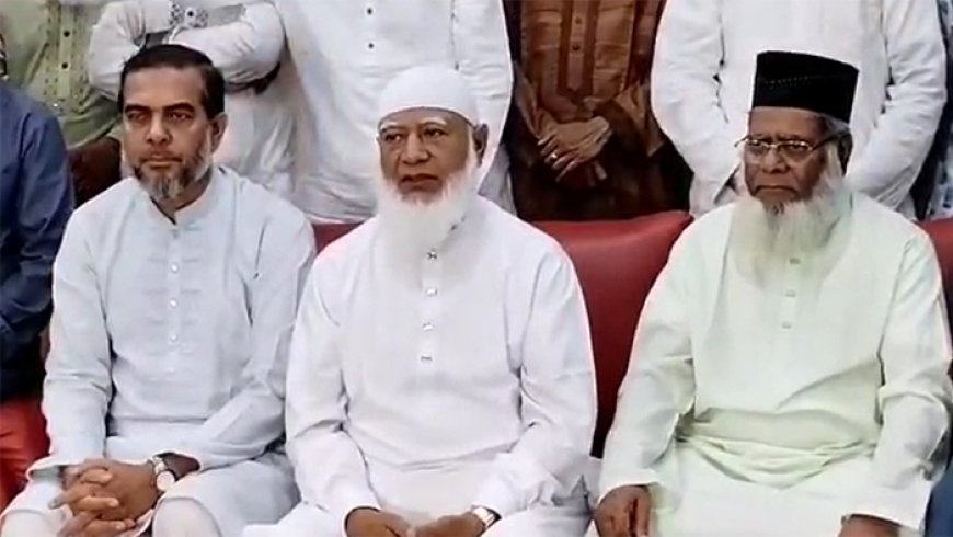 জামায়াতে ইসলামী কোনো জোট গঠন করবে না : ডা. শফিকুর রহমান