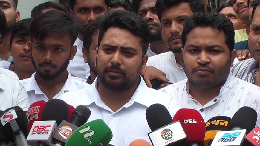 খালেদা জিয়ার আসনগুলোতে প্রার্থী দেবে না এনসিপি : নাহিদ ইসলাম