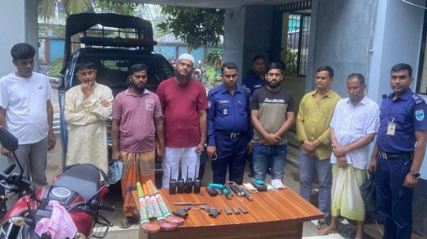 গাজীপুরে অস্ত্রসহ সাবেক ছাত্রদল নেতা ও তার সাত সহযোগী গ্রেপ্তার