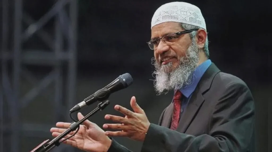 ‘আপাতত’ বাংলাদেশে আসা হচ্ছে না ডা. জাকির নায়েকের