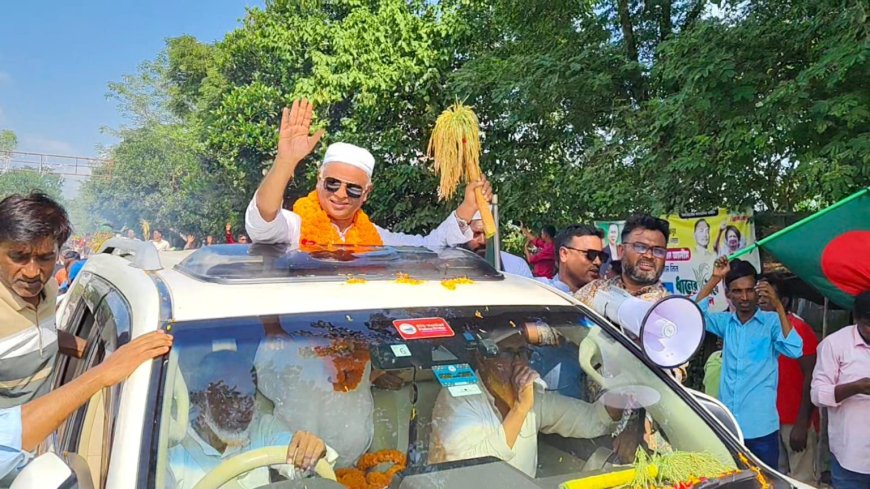 সিরাজগঞ্জ-৫ আসনে ধানের শীষের প্রার্থী আলিমকে গণসংবর্ধনা