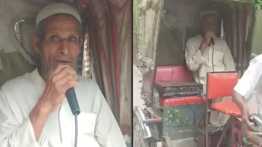 ছোট ভাইয়ের সঙ্গে মারামারি করতে বড় ভাইয়ের মাইকিং করে ঘোষণা