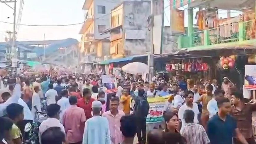 আখাউড়ায় বিএনপির মনোনীত প্রার্থী পরিবর্তনের দাবিতে বিক্ষোভ মিছিল