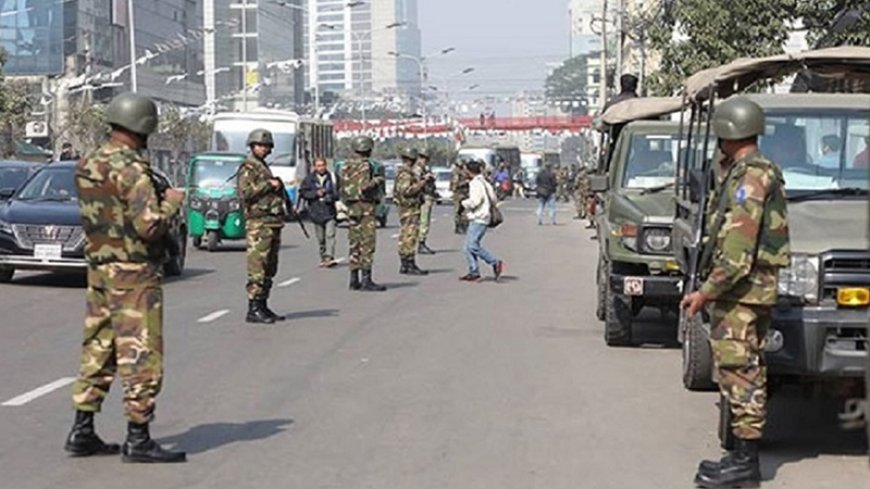 সশস্ত্র বাহিনীর বিশেষ ম্যাজিস্ট্রেসি ক্ষমতা বাড়লো আরও সাড়ে তিন মাস