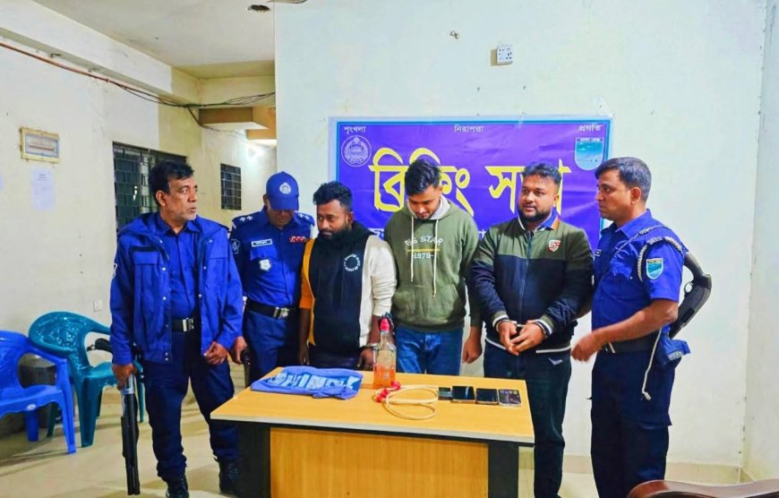 গাজীপুরে পেট্রোল বোমাসহ ছাত্রলীগ ও স্বেচ্ছাসেবক লীগের তিন নেতা আটক