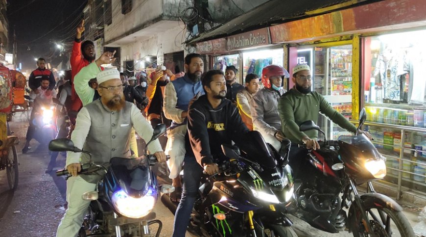 পিরোজপুরে আওয়ামী লীগের কর্মসূচি ঠেকাতে জামায়াতের মোটরসাইকেল মহড়া