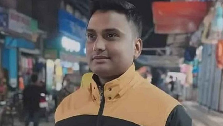 রাজশাহীতে বিচারকের ছেলে হত্যাকারী কে এই লিমন