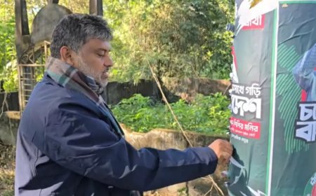 নিজের পোস্টার নিজেই অপসারণ করলেন শিশির মনির