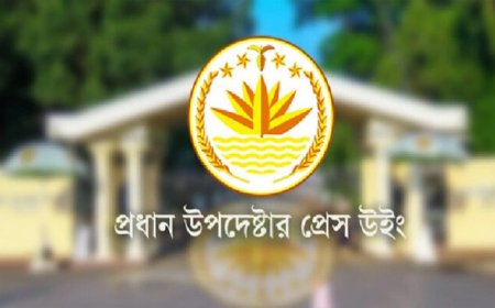 ওসমান হাদির ওপর হামলাকারীদের দ্রুত আইনের আওতায় আনতে প্রধান উপদেষ্টার নির্দেশ