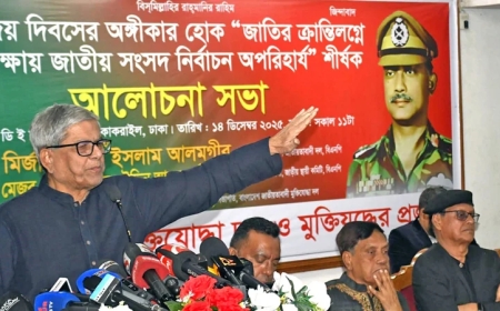 বাংলাদেশ বিরোধীরা ভোল পাল্টে আবার ‘বাংলাদেশ গড়ার’ কথা বলছে : মির্জা ফখরুল