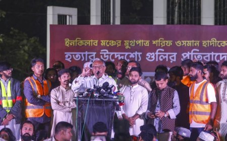 সর্বদলীয় প্রতিরোধ সমাবেশে শপথ বাক্য পাঠ করালেন মাহমুদুর রহমান