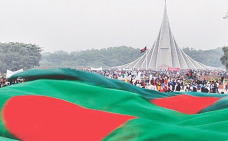 মহান বিজয় দিবস আজ