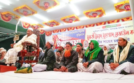 কুড়িগ্রামে ৩ দিনব্যাপী ইজতেমা শুরু