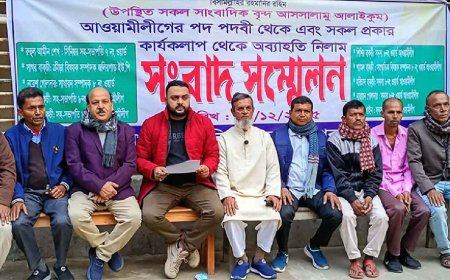 গোপালগঞ্জে আওয়ামী লীগের ১৩ নেতাকর্মীর পদত্যাগ