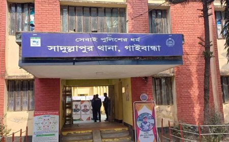 সাদুল্লাপুরে যুবদল নেতার ওপর নিষিদ্ধ ছাত্রলীগের হামলা