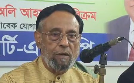 বিএনপির সঙ্গে সমঝোতা না হওয়ায় এককভাবে নির্বাচনের ঘোষণা এলডিপির