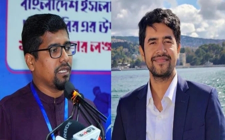 শিবিরের নতুন সভাপতি সাদ্দাম, সেক্রেটারি জেনারেল সিবগাতুল্লাহ