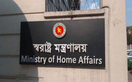 সহকারী পুলিশ সুপার পদমর্যাদার ৬ কর্মকর্তা চাকরিচ্যুত