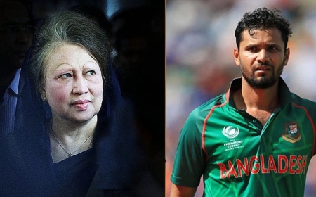 খালেদা জিয়ার অবদান দেশের মানুষ মনে রাখবে : মাশরাফি