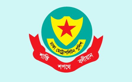 রাষ্ট্রীয় শোক: ঢাকায় ৩ দিন আতশবাজি, পটকা ফোটানো নিষিদ্ধ