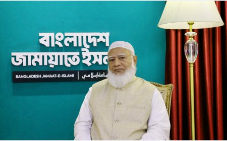 ঐক্যের সরকার গঠনের জন্য প্রস্তুত জামায়াত : রয়টার্সকে ডা. শফিকুর রহমান