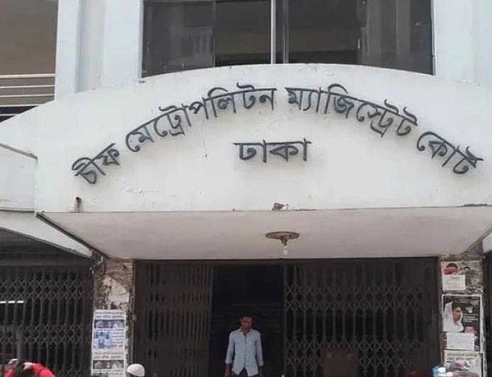 তারেক রহমানকে নিয়ে কটূক্তি করা শিক্ষকের জামিন