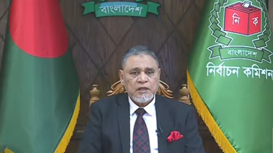 তফসিল ঘোষণা, ভোট ১২ ফেব্রুয়ারি