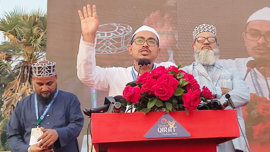 হাদিকে যারা গুলি করেছে তাদেরকে দ্রুত সময়ের মধ্যে গ্রেপ্তার করতে হবে : সাদিক কায়েম