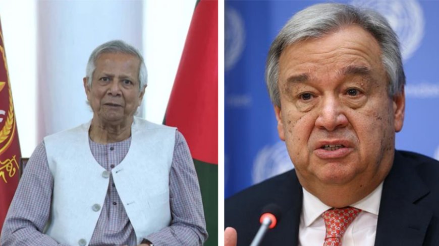 প্রধান উপদেষ্টাকে জাতিসংঘ প্রধানের ফোন, শোক প্রকাশ