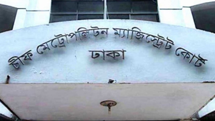 হাদিকে গুলি: মির্জা আব্বাসকে নিয়ে মিথ্যা সংবাদ প্রচার করায় মামলা