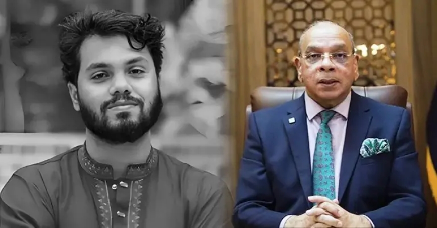 হাদির মৃত্যুতে দেশ সাহসী কণ্ঠস্বর হারালো : প্রধান বিচারপতি